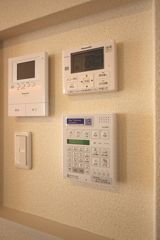 Shamaison Fuji その他3