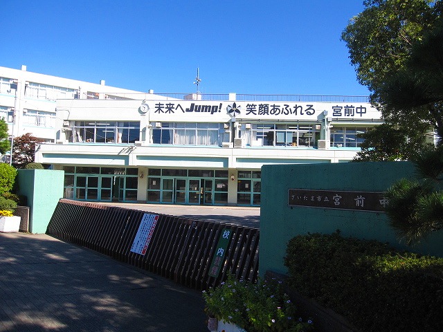 Shamaison Fuji 周辺画像2