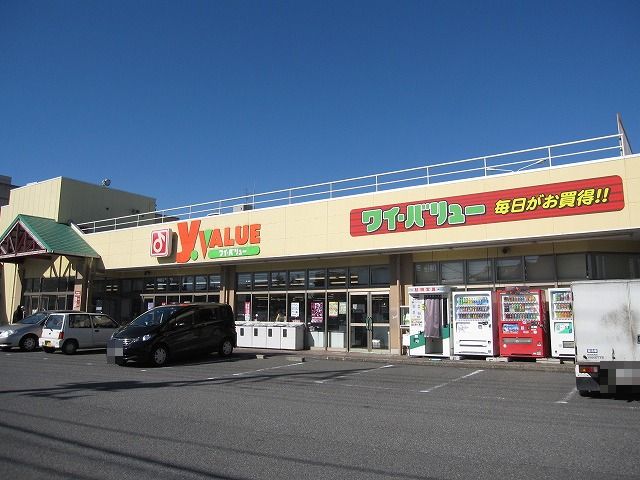 Shamaison Fuji 周辺画像3