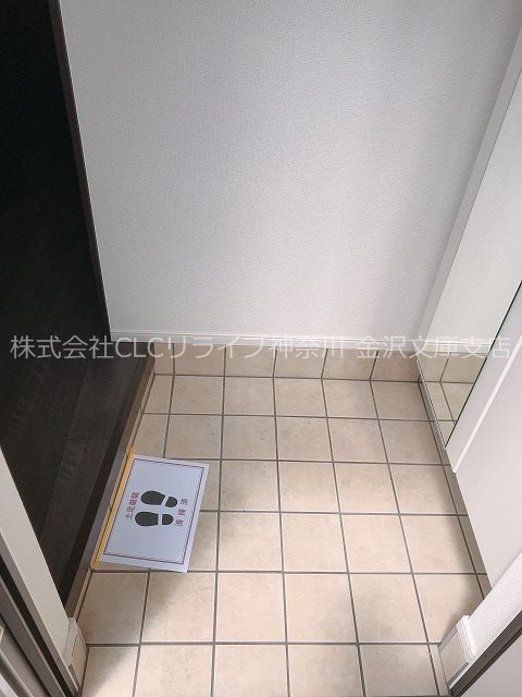 サンフローリッシュⅡ 玄関