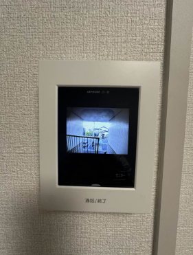 サニープレイス陽光台 その他4