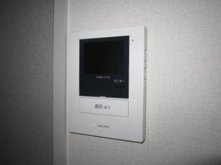 サニープレイス陽光台 その他4