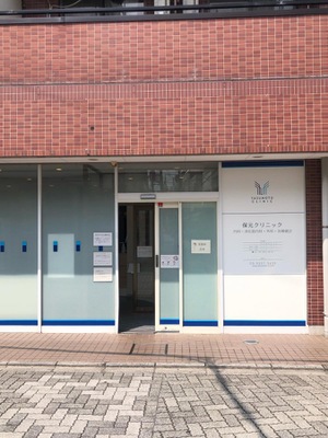 ヴィラ浜田山 周辺画像6