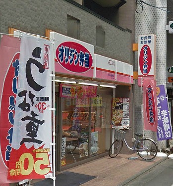 調布市西つつじケ丘3丁目楽器可（ピアノ・弦管打楽器・声楽）マンション その他