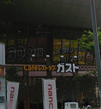 調布市西つつじケ丘3丁目楽器可（ピアノ・弦管打楽器・声楽）マンション その他