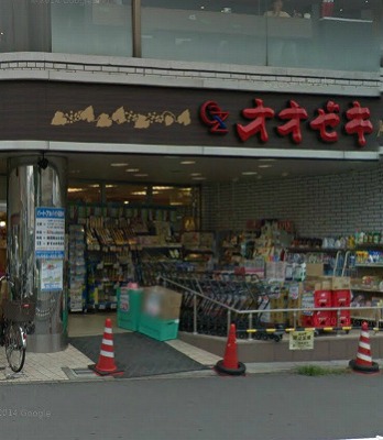 調布市西つつじケ丘3丁目楽器可（ピアノ・弦管打楽器・声楽）マンション 風呂画像