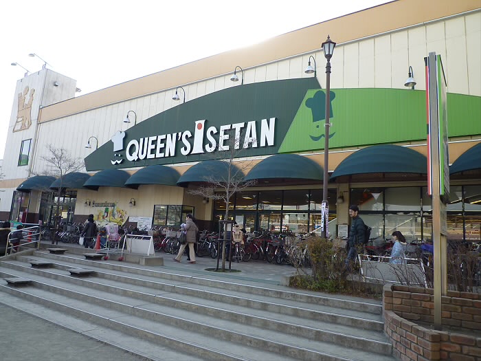 セピア仙川 周辺画像2