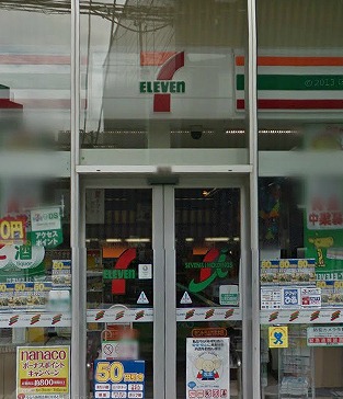 港区西麻布1丁目楽器可(ピアノ)マンション その他