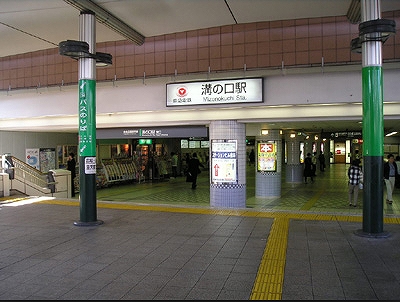川崎市高津区溝口2丁目楽器可（ピアノ）マンション その他