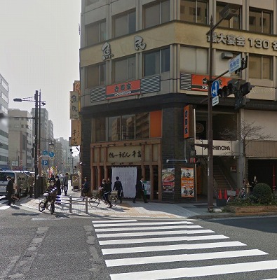 中央区日本橋堀留町2丁目楽器可（ピアノ）マンション その他