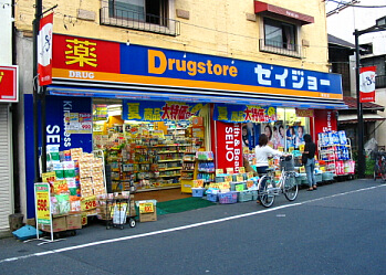 周辺画像7
