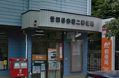 世田谷区赤堤3丁目楽器可（ピアノ・弦管打楽器・声楽）マンション その他