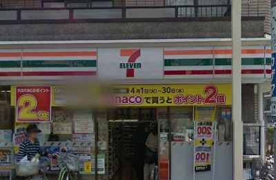 世田谷区赤堤3丁目楽器可（ピアノ・弦管打楽器・声楽）マンション その他