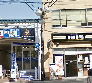 世田谷区赤堤3丁目楽器可（ピアノ・弦管打楽器・声楽）マンション その他
