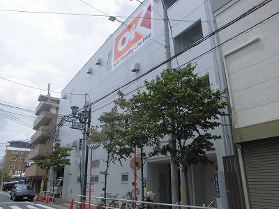 板橋区小茂根1丁目楽器可（ピアノ・弦管打楽器・声楽）マンション その他