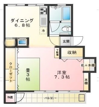 富士見町住宅３３ 408号室 間取り