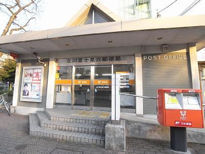 富士見町住宅３３ 周辺画像1