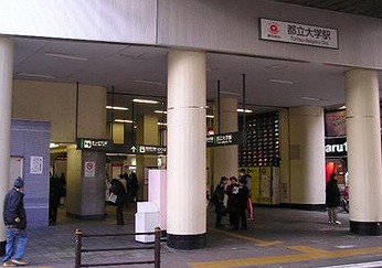 目黒区柿の木坂1丁目楽器可(ピアノ)マンション その他