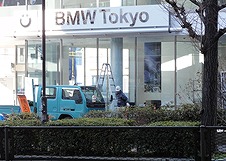 目黒区柿の木坂1丁目楽器可(ピアノ)マンション その他