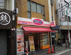 目黒区柿の木坂1丁目楽器可(ピアノ)マンション その他