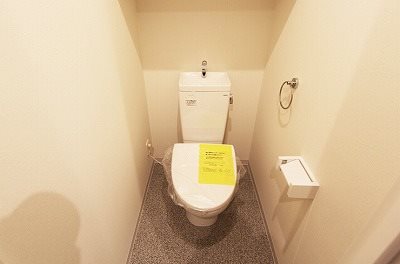 蕨市中央3丁目楽器可(防音・グランドピアノ・弦・木管楽器・声楽)マンション トイレ