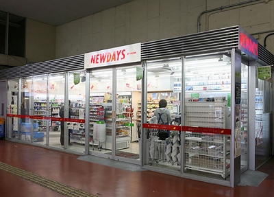 蕨市中央3丁目楽器可(防音・グランドピアノ・弦・木管楽器・声楽)マンション その他