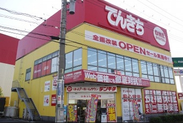 蕨市中央3丁目楽器可(防音・グランドピアノ・弦・木管楽器・声楽)マンション その他