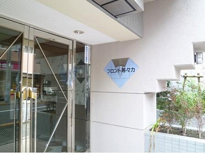 世田谷区等々力4丁目楽器可（ピアノ・弦/管/打楽器・声楽）マンション その他