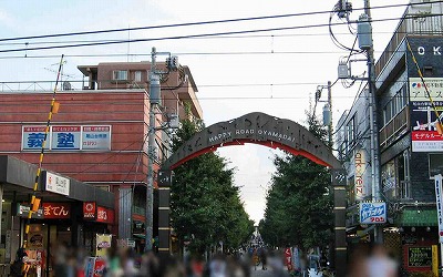 世田谷区等々力4丁目楽器可（ピアノ・弦/管/打楽器・声楽）マンション その他