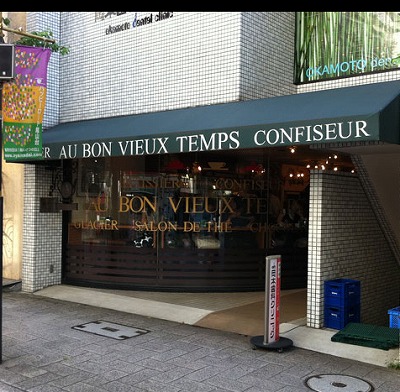 世田谷区等々力4丁目楽器可（ピアノ・弦/管/打楽器・声楽）マンション その他