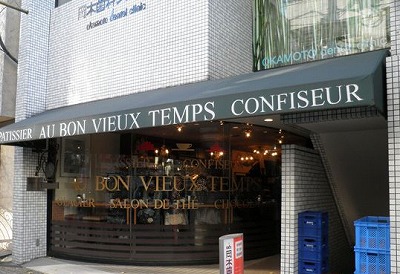 世田谷区等々力4丁目楽器可（ピアノ・弦/管/打楽器・声楽）マンション その他