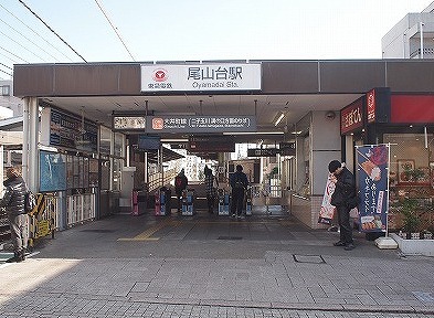 世田谷区等々力4丁目楽器可（ピアノ・弦/管/打楽器・声楽）マンション その他