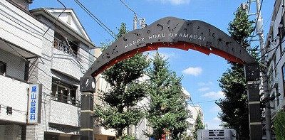 世田谷区等々力4丁目楽器可（ピアノ・弦/管/打楽器・声楽）マンション その他