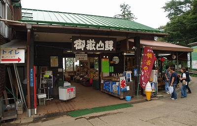 大田区田園調布本町楽器可（アップピアノ）マンション その他