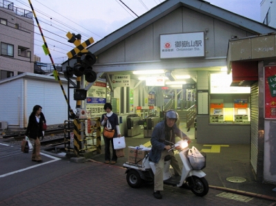 大田区田園調布本町楽器可（アップピアノ）マンション その他