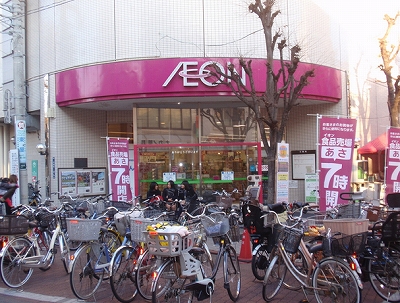 大田区田園調布本町楽器可（アップピアノ）マンション その他