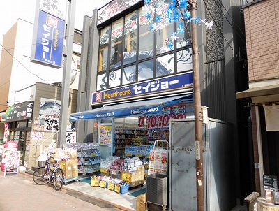 大田区田園調布本町楽器可（アップピアノ）マンション その他