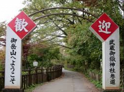 大田区田園調布本町楽器可（アップピアノ）マンション その他