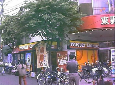 大田区田園調布本町楽器可（アップピアノ）マンション その他