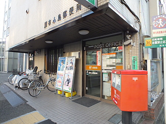 ビューラー433 周辺画像6