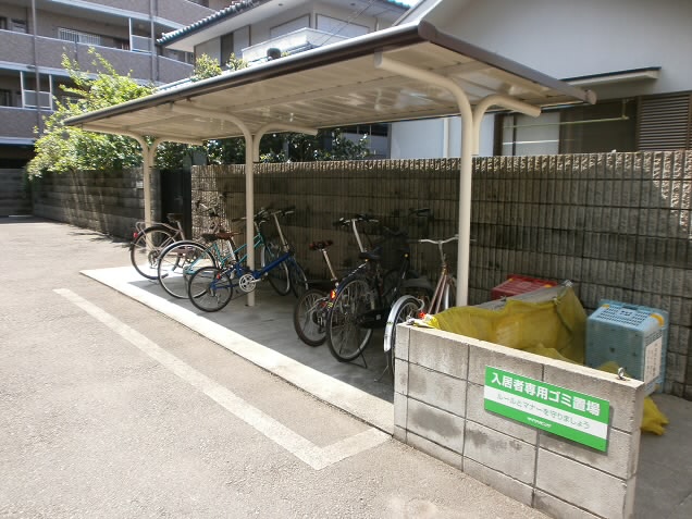 その他6