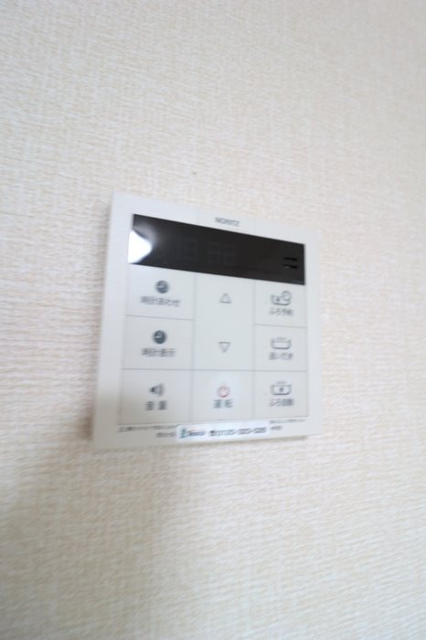 その他8