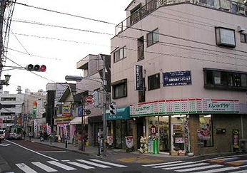 目黒区柿の木坂1丁目楽器可(防音・ピアノ・弦楽器)マンション その他