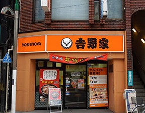 目黒区柿の木坂1丁目楽器可(防音・ピアノ・弦楽器)マンション その他