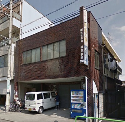 練馬区氷川台4丁目楽器可（アップライトピアノ・弦楽器）マンション 外観