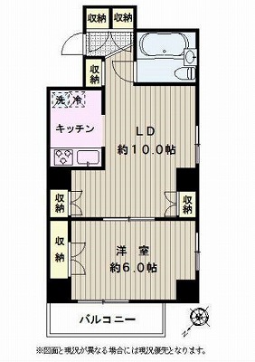 文京区小石川5丁目楽器可（ピアノ・弦/管/打楽器・声楽）マンション 間取り