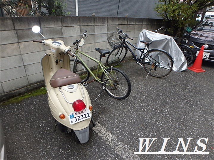 その他7