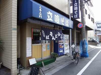 北区神谷1丁目楽器可（ピアノ）マンション ベランダ