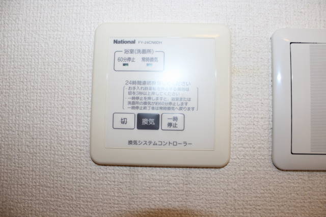 ヴィート　ヒュース その他12