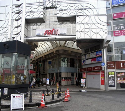 目黒区目黒本町4丁目楽器可(ピアノ･弦･木菅･声楽）マンション その他